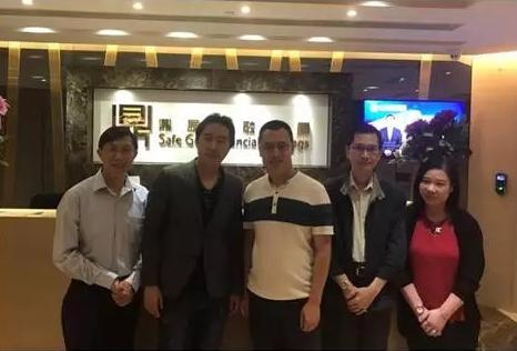 鼎展金业有限公司与汇融财富签署