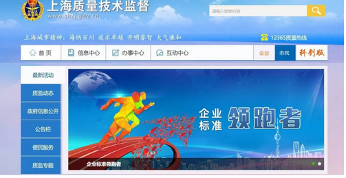 追求卓越 ▏书香门地