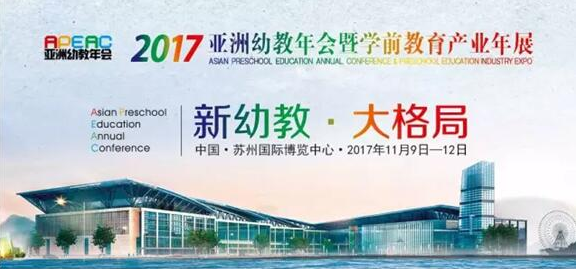 品牌无特色？竞争同