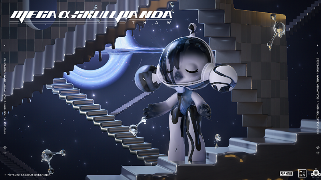 为SKULLPANDA打造MEGA产品线 泡泡玛特深耕高端收藏市场