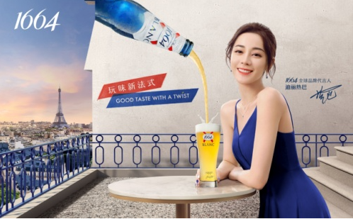 玩味升级， 优雅再续