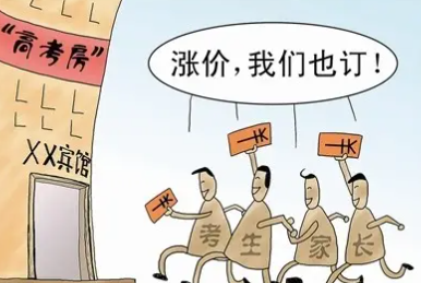 多地市场部门发告诫