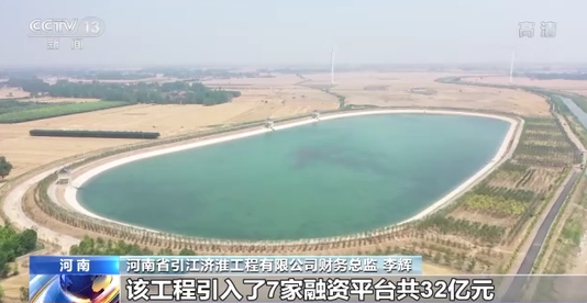 全国在建重大水利工