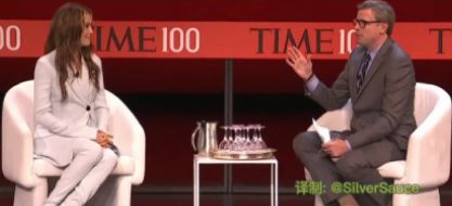 谷爱凌将担任美国盐湖城2030年冬奥