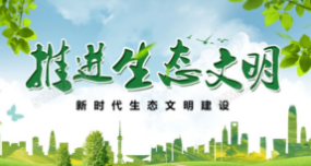 新发展阶段加强我国