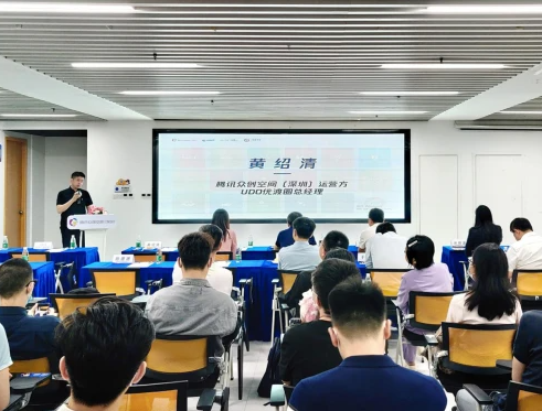 “双碳众创：中小企