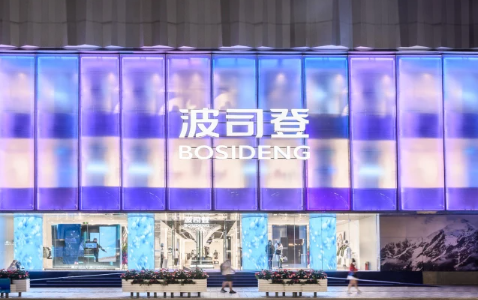 波司登荣获2022年度“资本力量”三