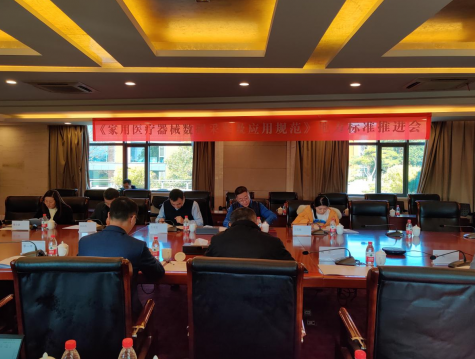 鱼跃医疗受邀中国医学人工智能大