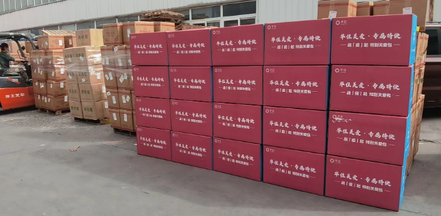 战略引领人才驱动，