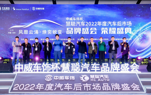 喜讯 华思旭赢得202