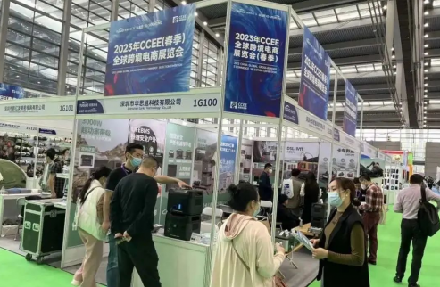 卡儿酷新品亮相，直