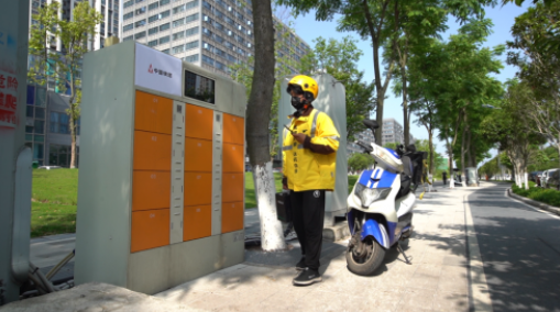 为骑手“跑腿”加速，重庆铁塔换