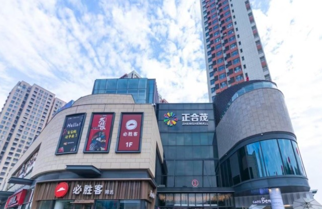越秀大悦城·天悦海湾